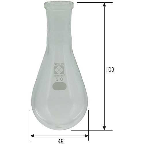SIBATA SPCなす形フラスコ SPC-19 50mL【030120-1950】