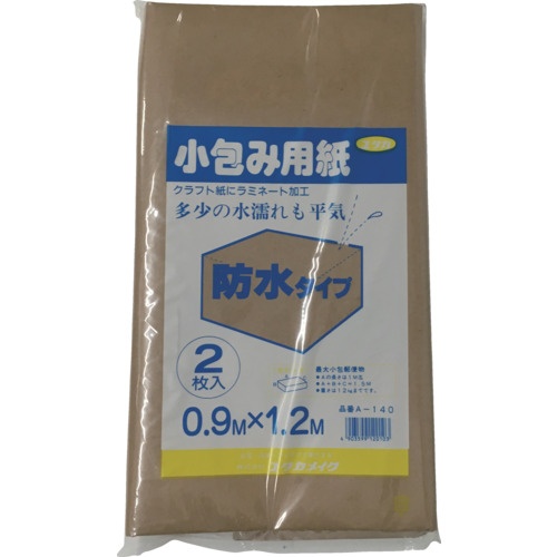 ユタカメイク 梱包用品 小包み用紙防水タイプ 0.9m×1.2m【A-140】