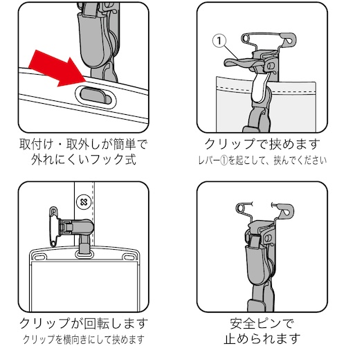 OP タッグ名札 プラクリップ両用 名刺サイズ 1枚 灰【NT-8P-GY】