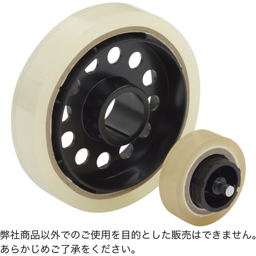 OP テープカッター用プーリー【TDB-28】