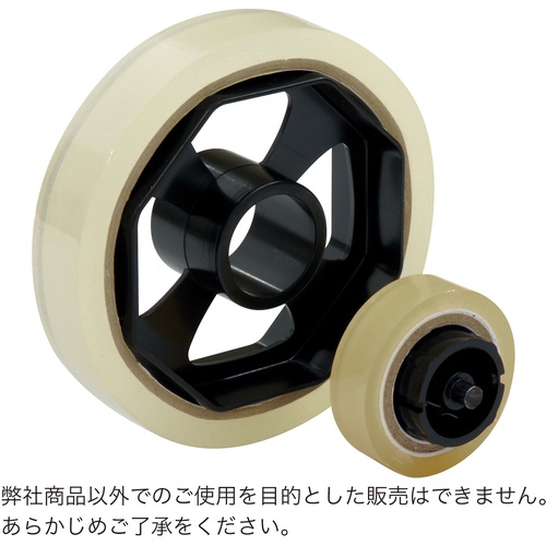 OP テープカッター用プーリー【TDB-12】