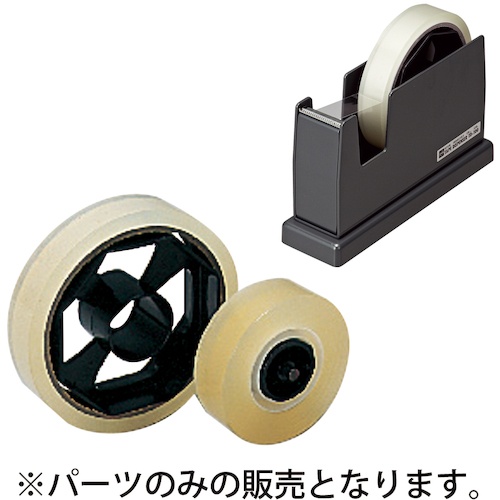 OP テープカッター用プーリー【TDB-12】
