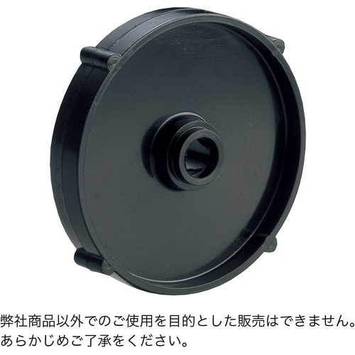 OP バックシーラー用 プーリー【BSB-3】