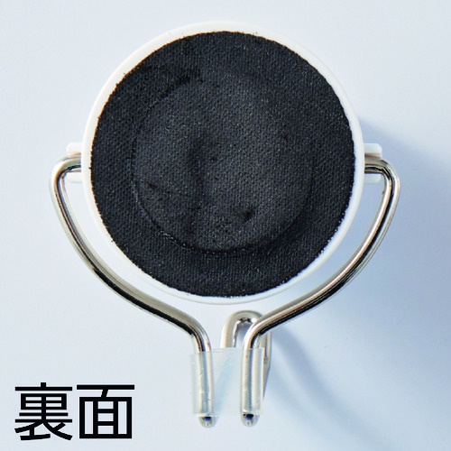 緑十字 強力マグネットフック(可動式フックタイプ) 白 MG-743W 48×58mm 耐荷重3kg【313014】