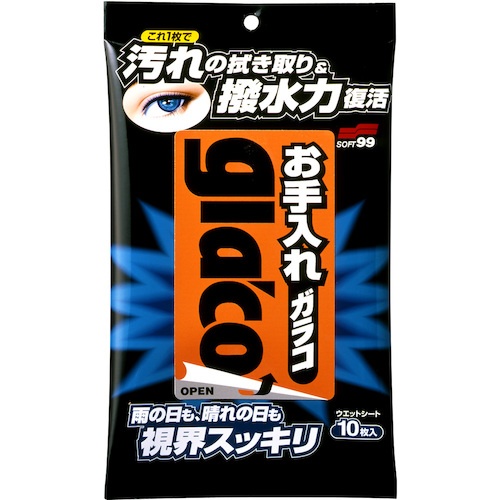SOFT99 お手入れガラコ【4115】