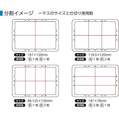 サンコー ボックス型コンテナー 200823 サンボックス#8-6 クリーム【SK-8-6 CL】