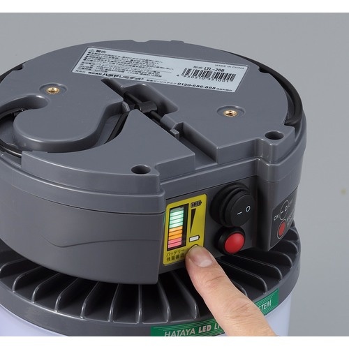 ハタヤ 充電式LED吊り下げ灯【屋外用】【LTL-20B】