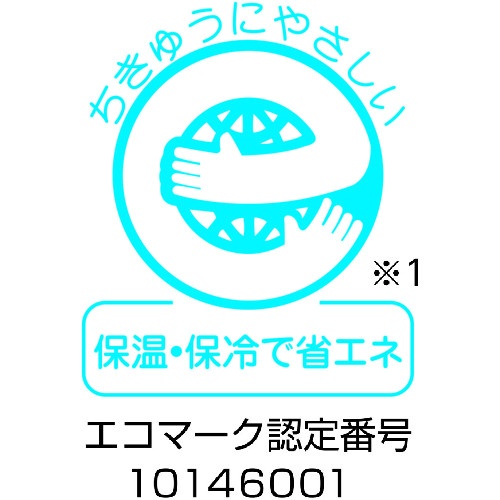 ZOJIRUSHI 真空ドリンクディスペンサー ガラス落下式ポット業務用 2.5L【AY-AM25-BA】