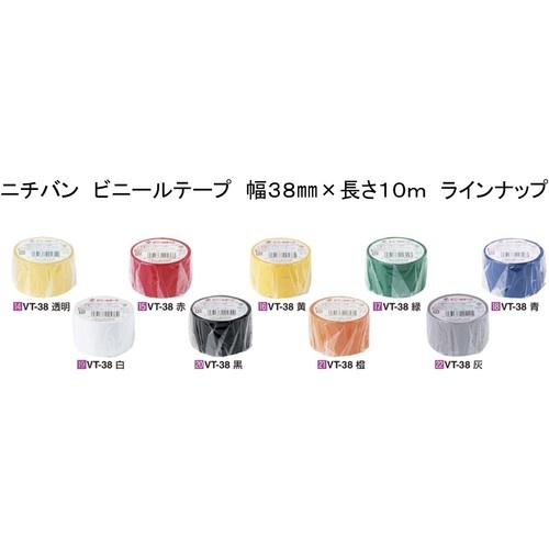 ニチバン ビニールテープ透明38mmX10m 1巻【VT-38】