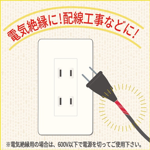 ニチバン ビニールテープ青38mmX10m 1巻【VT-384】