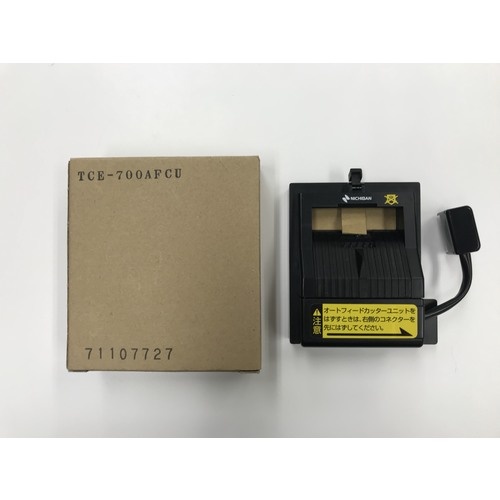 ニチバン TCE-700用オートフィードカッターユニット 部品番号7656【TCE700-AFCU】