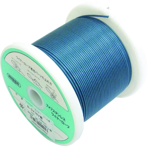 コーティングワイヤー 100m巻 青【R-SY20V-B】