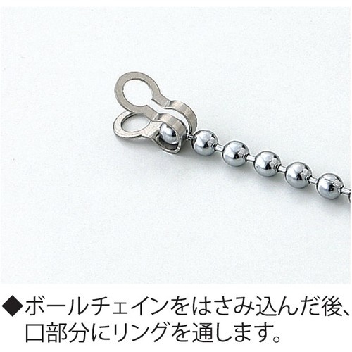 カップリングBB40・35兼用【P-1905】