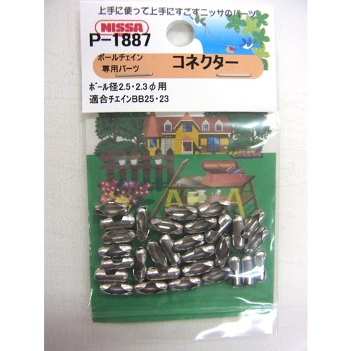 コネクター BBP25C×30ヶ【P-1887】