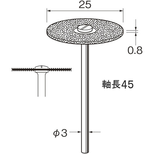 リューター 電着ダイヤモンドディスク【D9619】