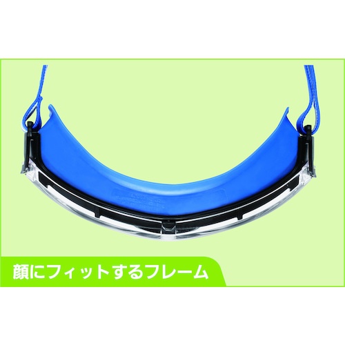 シゲマツ ゴグル形保護めがね【LX-22】