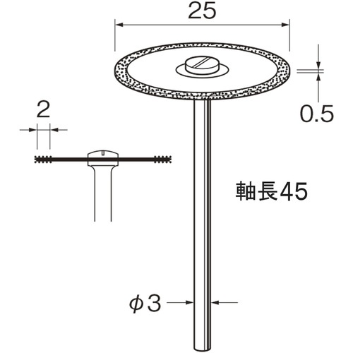 リューター 電着ダイヤモンドディスク【D9621】