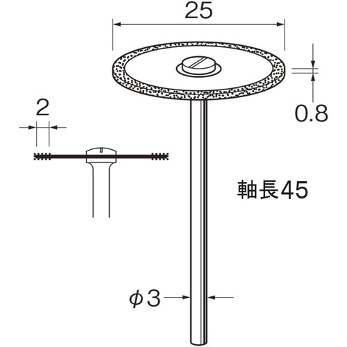 リューター 電着ダイヤモンドディスク【D9618】