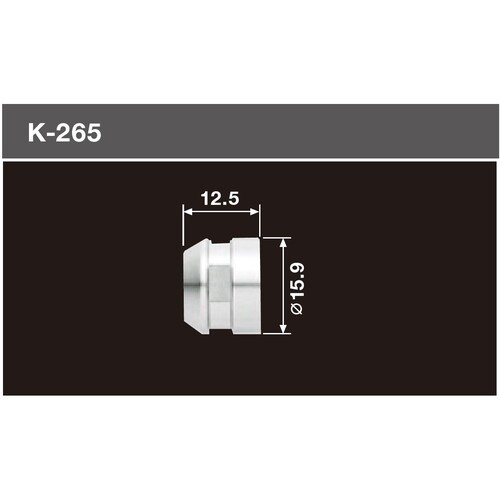 ナカニシ コレットナット CHKコレット用 (2129)【K265】