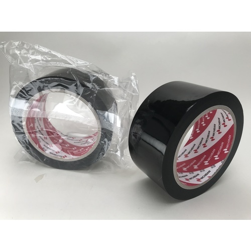 ニチバン PANFIXカートンテープ640黒 50mm×50m【640PF6-50】
