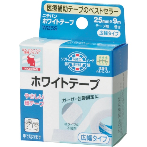 ニチバン ホワイトテープ 25mmX9m【W259】