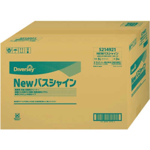 CXS 浴室用洗浄剤 ニューバスシャイン 5L【5214921】