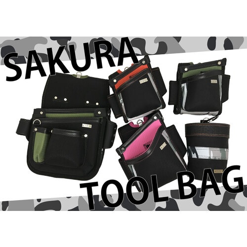 KH SAKURA 腰袋 大 ホルダー付 ピンク【GE1508P】