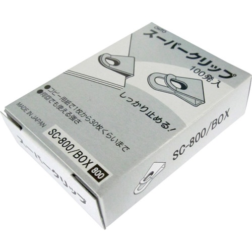 OHTO スーパークリップ【SC-800-BOX】
