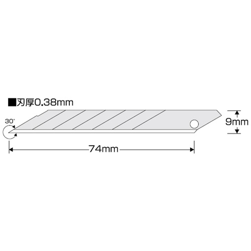 KDS カッターナイフ用替刃 切っ先替刃 10枚入【VB-10H】