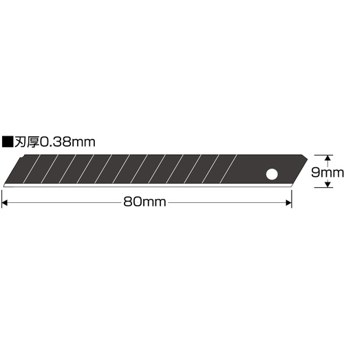 KDS カッターナイフ用替刃 鋭黒刃小 50枚入【SB-50BH】