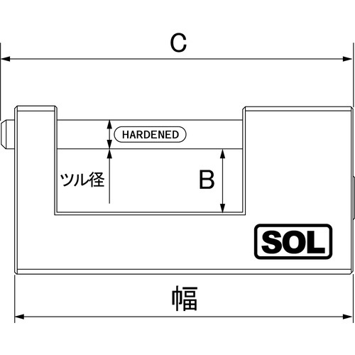 SOL No.5700 アルミ倉庫錠 100mm【5700-100】