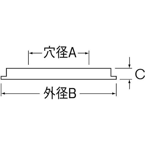 SANEI 給水座金【R50-13X6】