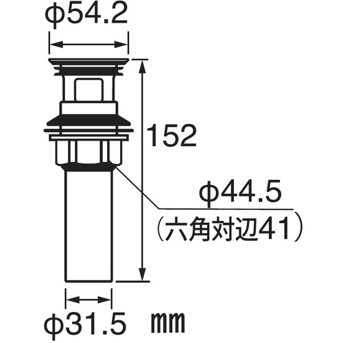 SANEI 横穴排水栓【PH778-X-32】
