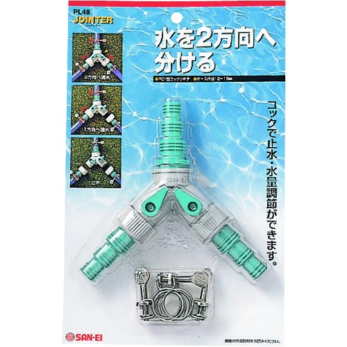 SANEI PC Y型コックツギテ【PL48】