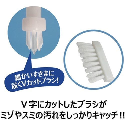 キクロン キラリア すみっこバスブラシ【300495】