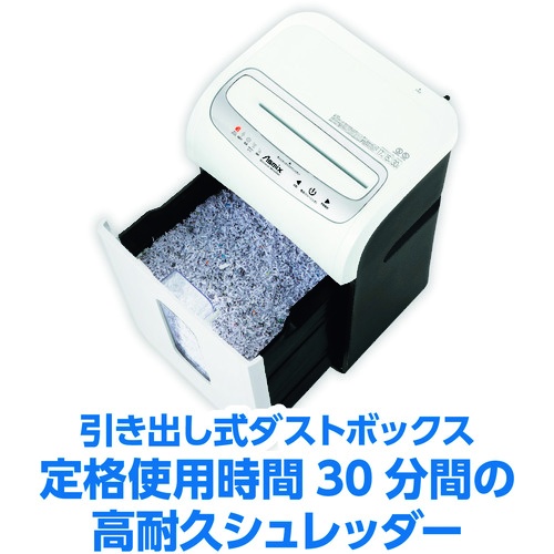 ASKA クロスカットシュレッダー【S69】