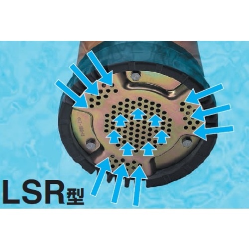 ツルミ 低水位排水用水中ハイスピンポンプ 60Hz【LSRE2.4S-60HZ】