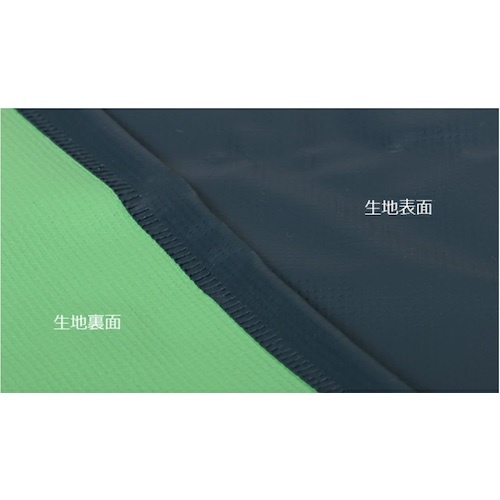 カジメイク 1900 ターポリン胸付前掛 紺 M【1900-55-M】
