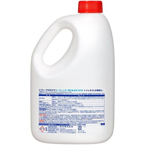 Kao 業務用トイレマジックリン消臭洗浄スプレーツヤツヤコートプラス エレガントローズ 2L【354068】