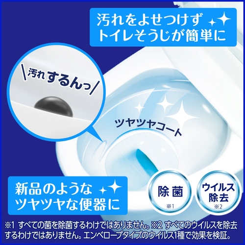 Kao 業務用トイレマジックリン消臭洗浄スプレーツヤツヤコートプラス エレガントローズ 2L【354068】