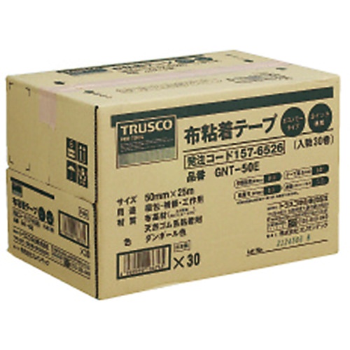 TRUSCO 布粘着テープエコノミータイプ 幅50mmX長さ25m【GNT-50E】