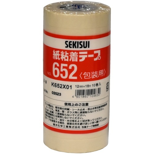 積水 紙粘着テープ#652 12X18【K652X01】