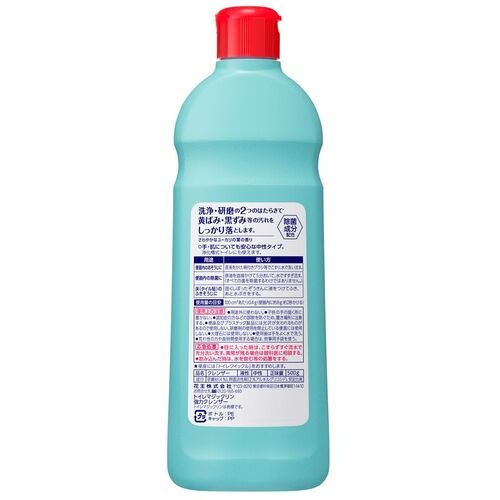 Kao トイレマジックリン 強力クレンザー 小 500g【540581】