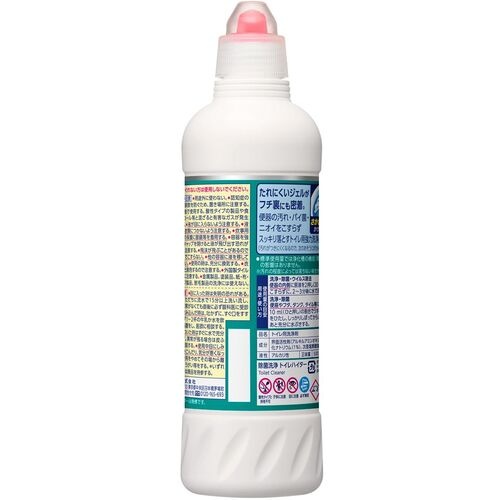 Kao 除菌洗浄トイレハイター 500ml【18755】