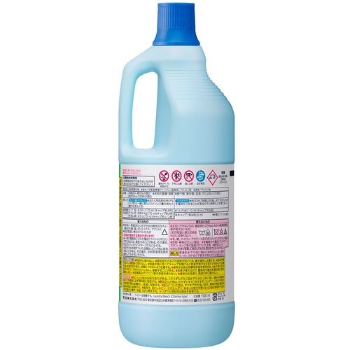 Kao ハイター 大 1500ml【17321】