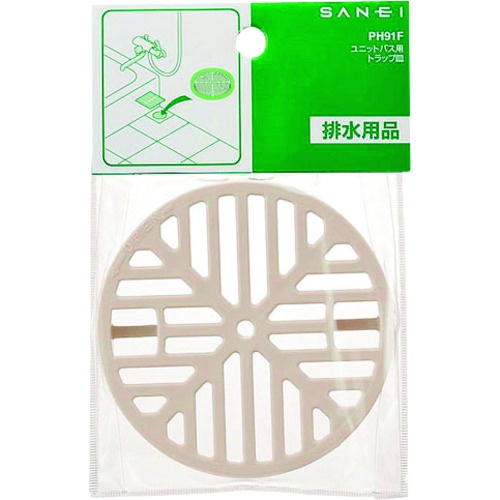 SANEI ユニットバス用トラップ皿【PH91F】