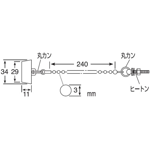 SANEI 洗面用クサリ付ゴム栓(ブラック【PH28】