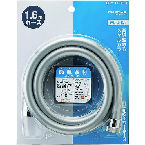 SANEI シャワホース【PS30-860TXA-SC】