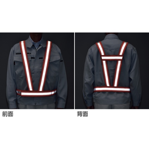 緑十字 安全反射ベスト(防炎タイプ) 蛍光オレンジ地/高輝度白反射 フリーサイズ 防炎タスキ型ベスト-KYR【238192】