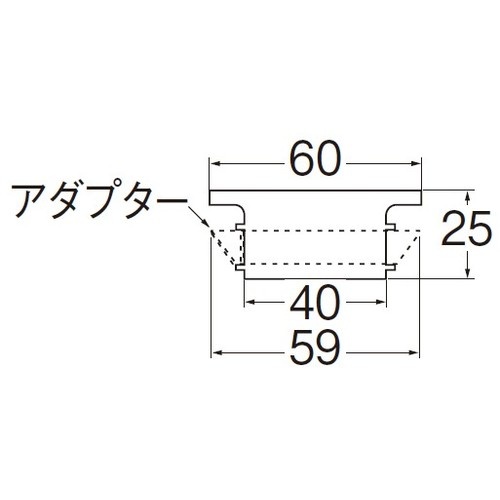 SANEI ホース用クリーンパッキン【PH62-90】